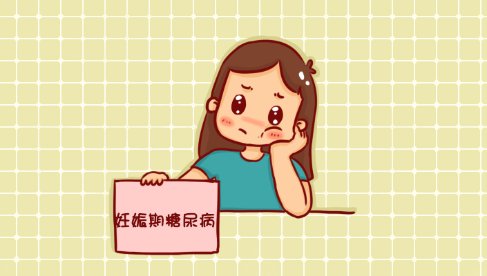 广州正规代孕机构费用 广州三代试管的优势: ‘四维单子图像看男女’