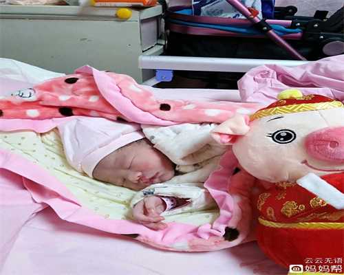 女性北京代孕压力大多种不适症状值得注意