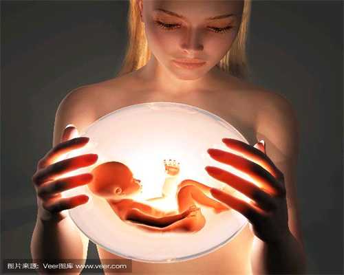 孕妇憋尿后小腹痛怎么办_世纪助孕包成功