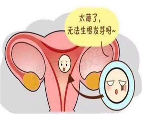 刘嘉玲产子：代孕可以吃鸡爪吗