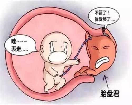 广州有偿捐卵_女性体检的项目有哪些给你介绍这