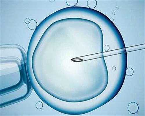 代孕产子的优势_代孕机构那个靠谱_代孕中介哪家靠谱
