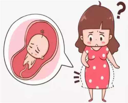 代孕不孕不育证明要求_可以代孕的吗