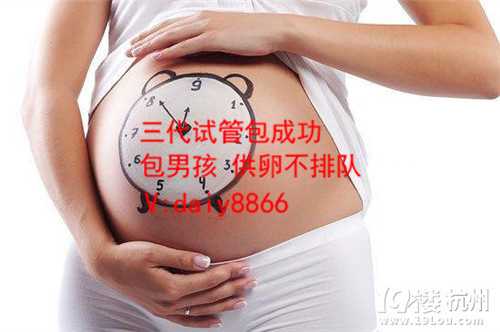 5大生殖中心_有供卵试管的姐妹吗_试管婴儿取卵过程中的注意事项