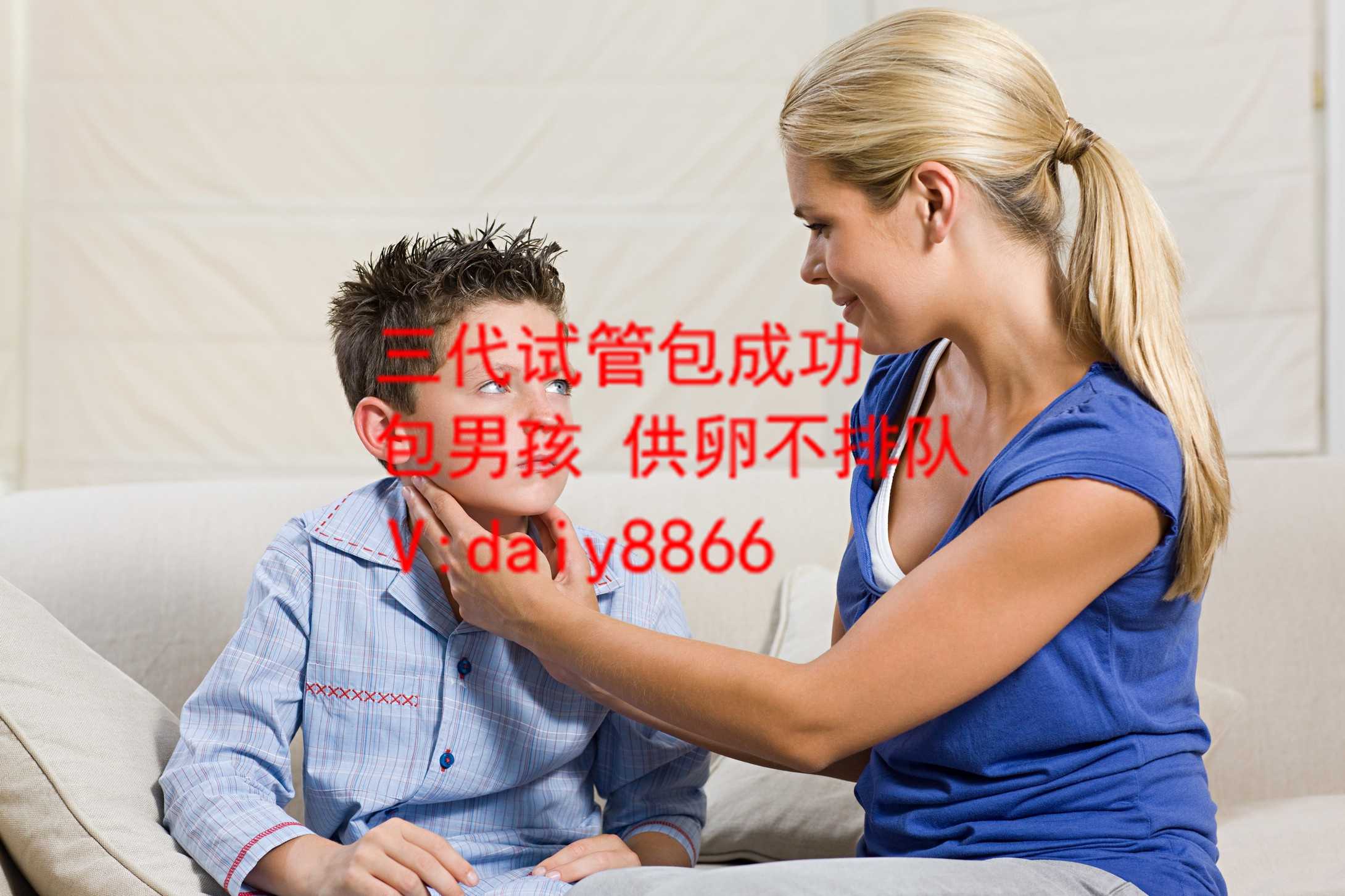 供卵l成功率_怎样申请助孕基金_关于广州三代试管婴儿医院都有哪些选择？