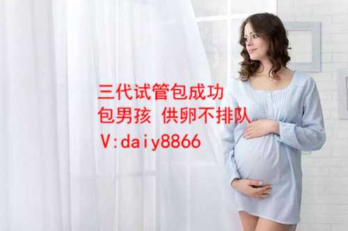 捐卵多少钱一颗_不孕不育医院院址_深圳做试管婴儿需要准生证吗？做试管的条