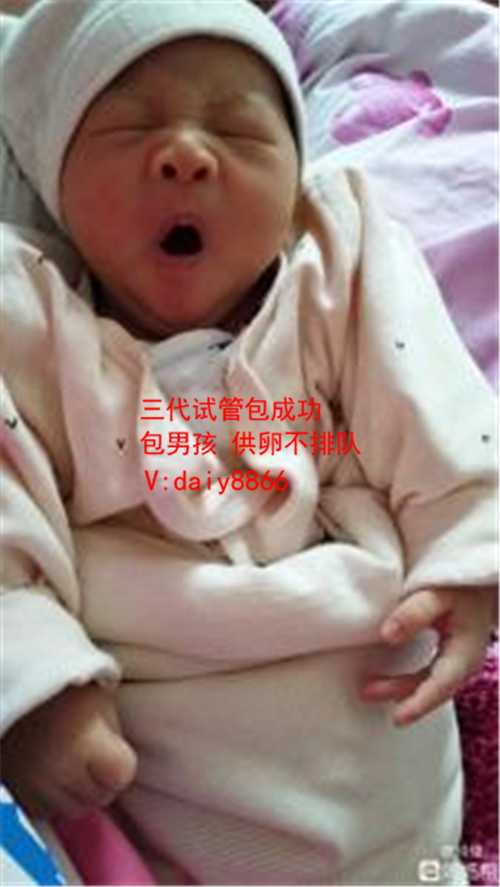 不孕难孕怎么办_山大可以做供卵试管吗_上海中山医院做试管婴儿多少钱？一次