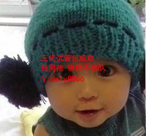 上海添一助孕机构官网_做试管要去多少卵子_泰试管婴儿助孕过程中男性取精有