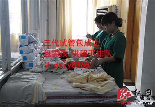 绝经女性做供卵_供卵生下一个女孩_生下一位男孩31岁中国第一位试管婴儿今当
