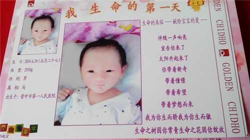 人工受孕男孩_海外试管三代试管_广东梅州能做试管婴儿吗？