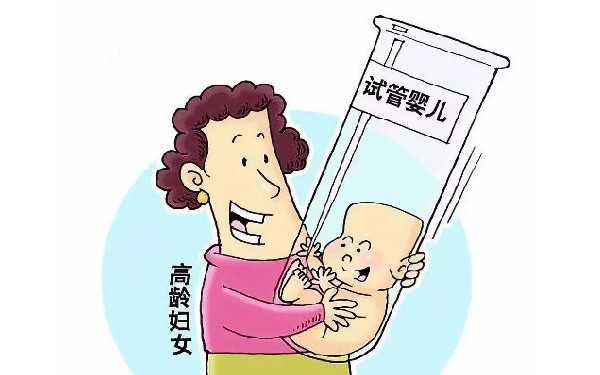 贵州第三代试管婴儿_二代试管的缺点_试管婴儿能避免畸形吗？